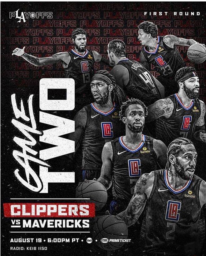 六台：皇马更衣室气氛紧张，阿隆索赛后没和队员有任何接触（六台：皇马更衣室剑拔弩张，阿隆索赛后未与球员交流）